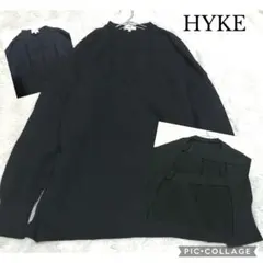 ✨美品✨ HYKE ハイク ニット セーター 変形のサムネイル