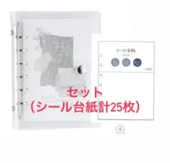 Item thumbnail for item eab8e55d-f369-40dd-b55d-35e4dfb07c79