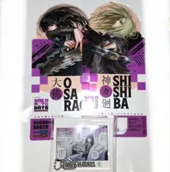 大佛 神々廻 アクリルキーホルダー キャラクタースタンド アクキー