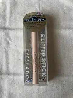 Kirei&co. グリッタースティックアイシャドウ L2のサムネイル