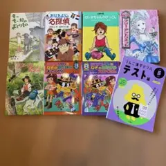 絵本・児童書 セット