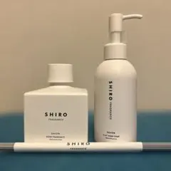【新品・未使用】SHIRO フレグランスディフューザー＆クレイハンドソープセット