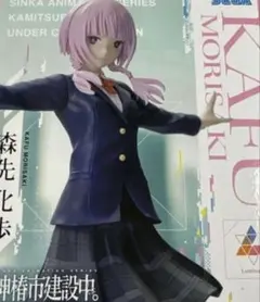 2026年最新】Luminasta 森先化歩の人気アイテム - メルカリ