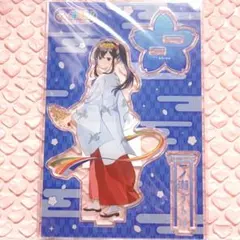 〔 一ノ瀬うるは 〕ぶいすぽ 納涼祭 神田明神 巫女 物販 アクリルスタンド