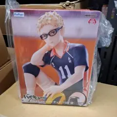 ハイキュー!! 月島蛍 ぬーどるストッパーフィギュア