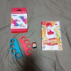 Fit Boxing 2 + ボクシングフィンガークラスプセット