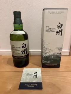 【未開封】白州 シングルモルト 2024 EDITION／箱・冊子付き／ サントリー シングルモルトウイスキー 白州 Story of the