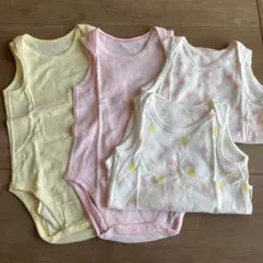 ベビー肌着 4枚セット (95cm以下)