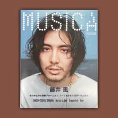 Item thumbnail for item ee2a2fa7-73da-4f8b-9829-0a939d8c7a02