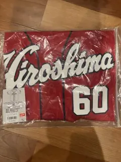 2026年最新】田村俊介 ユニフォームの人気アイテム - メルカリ