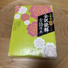 Item thumbnail for item a4382625-1543-4d40-b13a-5d6e28300e88