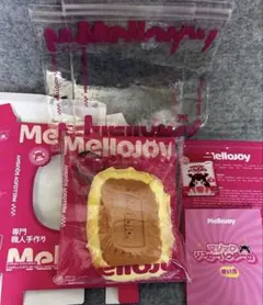 新品未使用　メロジョイ　キャラメルクリームクッキー
