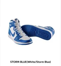 NIKE Air Jordan 1 High ミニチュア STORM BLUE