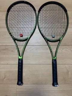 2025年最新】ブレード98 v8の人気アイテム - メルカリ