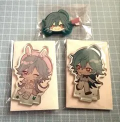 あんスタ　前髪クリップ　アニカフェ　ライカ　アクスタ　3点セット