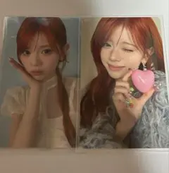 NiziU リクNew Emotion HMV特典 ・通常盤トレカ2枚セット