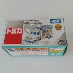 トミカ ディズニーモータース グッディキャリー D100オリジナルエディション