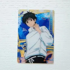 Item thumbnail for item 456b0080-e706-4740-9cca-03cf7b57ff86