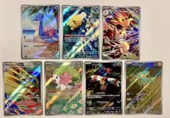 かすみのコダック、ラプラス、ヒビキのバクフーン AR 熱風のアリーナ まとめ