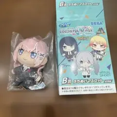 SEGA COLORFUL STAGE Vol.6 B賞 ぷちぬいマスコットのサムネイル