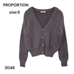 プロポーション　PROPORTION カーディガン　トップス　長袖　Ｓ　おしゃれのサムネイル