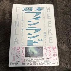 Item thumbnail for item 28bb094e-5295-452b-9d1e-152ebcaf70f6