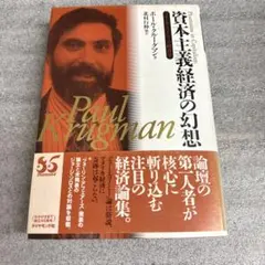 Item thumbnail for item bfa7fd5e-db9a-42b0-8e7e-0d2cb6c71171