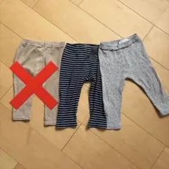 無印良品　西松屋　ZARA レギンス　スパッツパンツ　セット売り　ボーダー　水玉