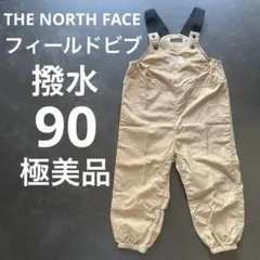 2025年最新】プレイウェア ノースフェイスの人気アイテム - メルカリ