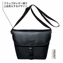 大人のおしゃれ手帖　3月号　付録　ケイハヤマ　ショルダーバッグのサムネイル