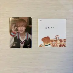 【 高橋恭平 】 なにわ男子 「 HARD WORK 」 通常盤 特典 トレカ