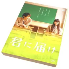 2026年最新】三浦春馬 cd dvdの人気アイテム - メルカリ