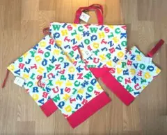 入学　入園　レッスンバッグ　上履き入れ　着替え袋　給食袋　巾着　セット