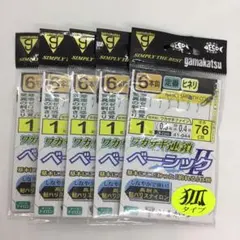 Item thumbnail for item 7943a8f2-2458-479d-ab99-43bd3b70515c