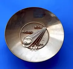 2026年最新】開通記念品の人気アイテム - メルカリ