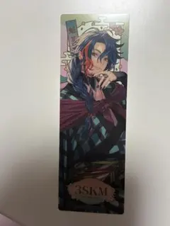 にじさんじ 3SKM 2nd Anniversary アニメイト特典 魁星