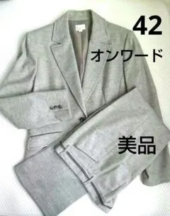 betty様 リクエスト 2点 まとめ商品