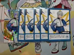 にじフェスコレクションカード 弦月藤士郎