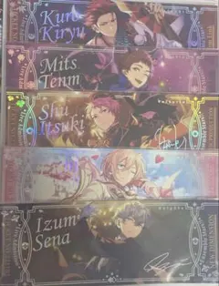 あんさんぶるスターズ ホログラムチケット