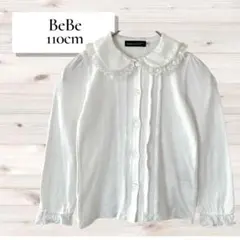 BeBeべべ／フォーマル 長袖カットソー レース フリル ホワイト 110cm