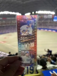 中日ドラゴンズ　来場記念グッズ