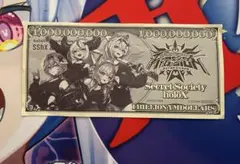 あかね様 リクエスト 2点 まとめ商品