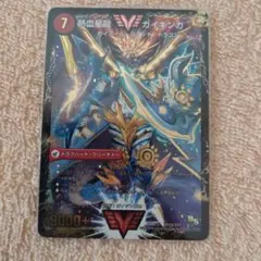 38◯デュエマ 熱血星龍ガイギンガ プロモ 50億枚記念 DS0304-2 - メルカリ