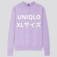 UNIQLO ユニクロUVカットクルーネックカーディガン（長袖）パープル XL