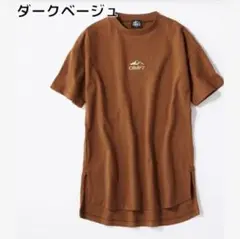 camp7新品タグ付きドロップワンピース M ブラックRight-on
