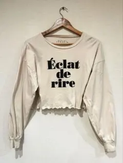 REPIPI ARMARIOクロップド長袖Tシャツ　Ｌ　ベージュ