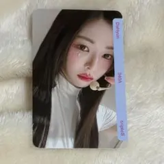 QR未使用】Dahyun tripleS Objekt bb339 bb340 - メルカリ