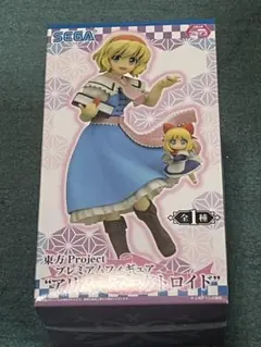 SEGA 「東方Project」 プレミアムフィギュア”アリス・マーガトロイド”