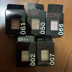 KATE ザ アイカラー ５個セット061 050 066 002 007セット