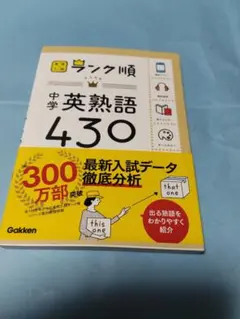 Item thumbnail for item 2c8e865c-f936-46ea-afa7-a5a3a2b0b95b